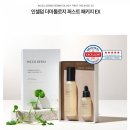 인셀덤 star 이미지