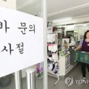 시대가방 네이버블로그