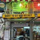 11650-17-93-3 | 산청 숯불가든 을지로 본점 &amp; 올디스 타코 평일 수요일 웨이팅 후기 잘되는 가게 솔직 분석