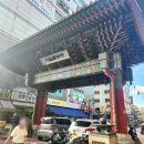 경동 | 경동시장 서울약령시장 방문 후기 신관 청년몰 주차장