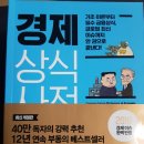 백석농협하나로마트 이미지