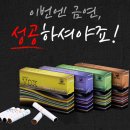 세노컴퍼니 이미지
