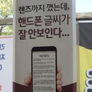 안경매니져반석점 네이버블로그