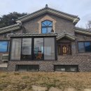 석남공인중개사사무소 이미지