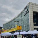 남당초등학교 | 제천 명물 [제천빨간오뎅축제] 주차 및 먹거리 부스 솔직후기