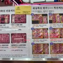 워낭축산 네이버블로그