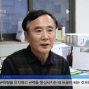 천하 태권도 이미지