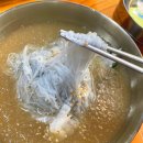 가마솥 병천순대 · 옥천향수올갱이 이미지