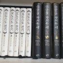 푸른마을주공3차 이미지