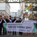 메디케이 이미지