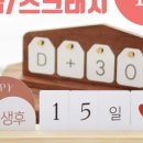 폭스빈