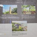 죽성 드림세트장   이미지