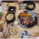 유단자냉면 이미지