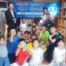 해송작은도서관 울산제일일보