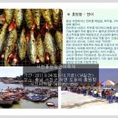 서천비치텔 이미지