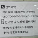 남부현대서비스 이미지