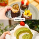 오렌즈 서면지하1호점 | 부산 서면 빵집 추천 부산역 디저트 카페 인더매스 까눌레 포장