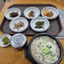 본가 황태마을 이미지