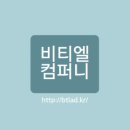김동기법무사사무소