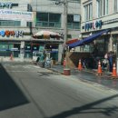 어시장길 이미지