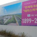 안산정육점 - 안산시 상록구 원당골1길 23-8 | 안산정육점