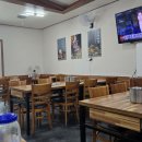 등뼈(화봉점) 이미지