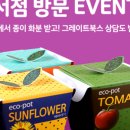 해바라기북스 이미지