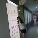 마음더하기 심리상담센터 네이버블로그