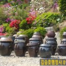 통나무Ⅱ 이미지