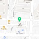 쏘시지요 반야월점 이미지
