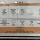 판교역로241번길 이미지