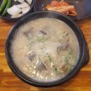 옛날아우내순대전주점 이미지