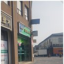 오수관촌농협관촌지점 이미지