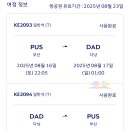 투비어스 이미지