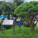 단월면사무소 이미지