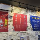 마곡광안리 이미지