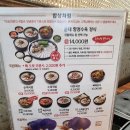 이화사거리 이미지