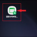 경희사이버대학교 이미지