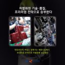 (주)엔유씨전자