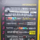 희HEE헤어살롱 이미지