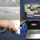 Lenovo 레노버 IdeaPad 3 17ALC6 노트북 어댑터 충전 상태 불량으로 인한 메인보드 부분 수리 ( DC JACK 교체) 이미지