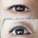A1 NAIL LAB 제주점 💚 세상 예쁜 '퍼펙트컬' 이미지