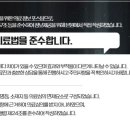 영풍한의원