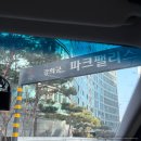 케이(K) - 헤어샵 | [서울/종로] '바버케이(Barber K)' - 광화문바버샵 종로남자머리 전문, 광화문맨즈헤어