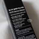 엠시피 이미지