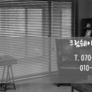 다래울한의원 이미지