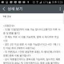돈먹고돈주고