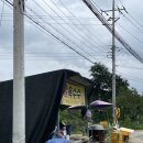 단구1리 이미지