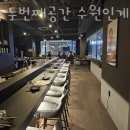 영업목장 이미지