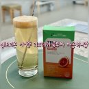 씽씽 리프레쉬 | [셀트리온] 콤부차다이어트! 상콤달콤 자몽허니맛 &lt;이너랩 리프레쉬 콤부차&gt;